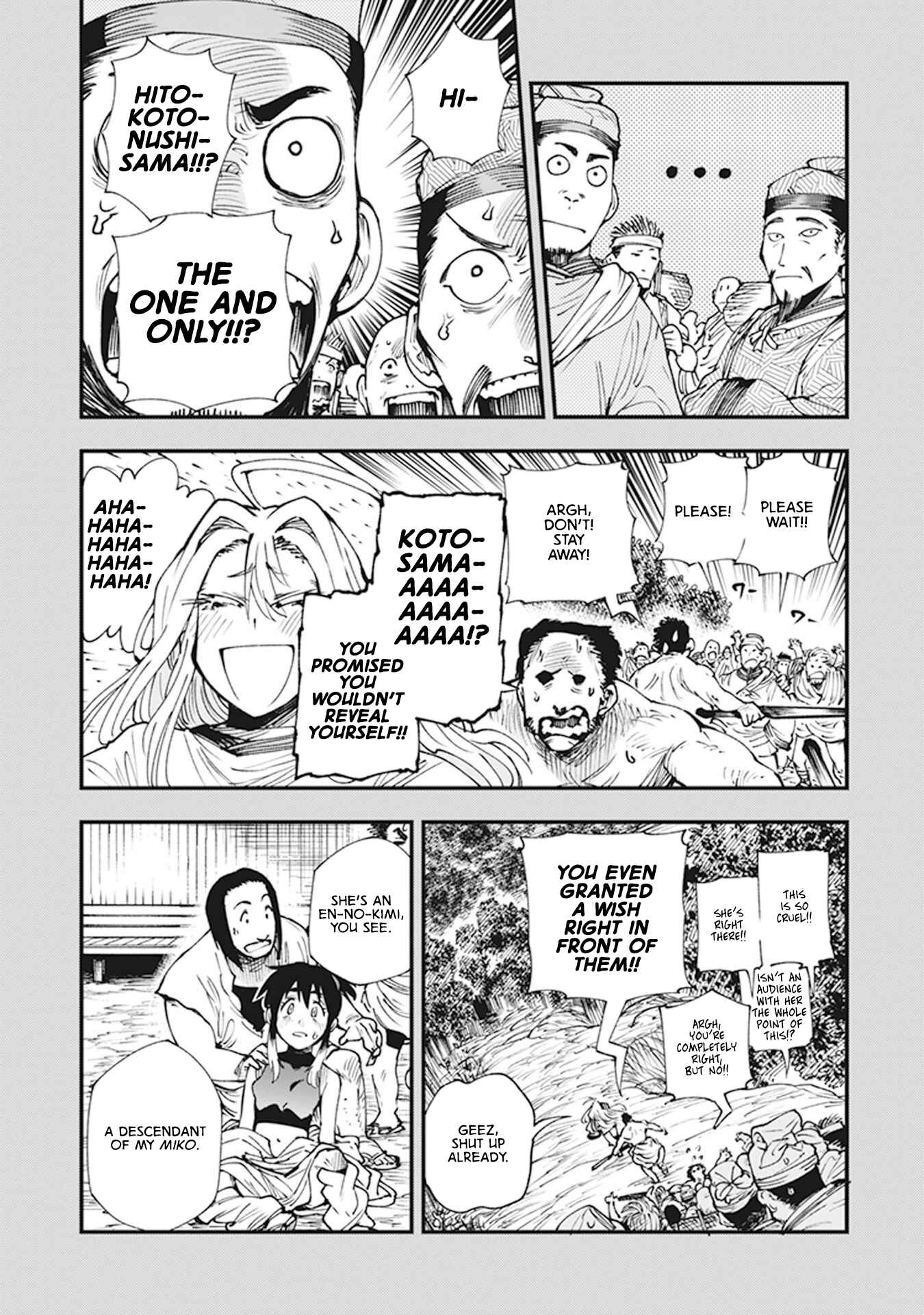 Touge Oni Chapter 11 - Page 26