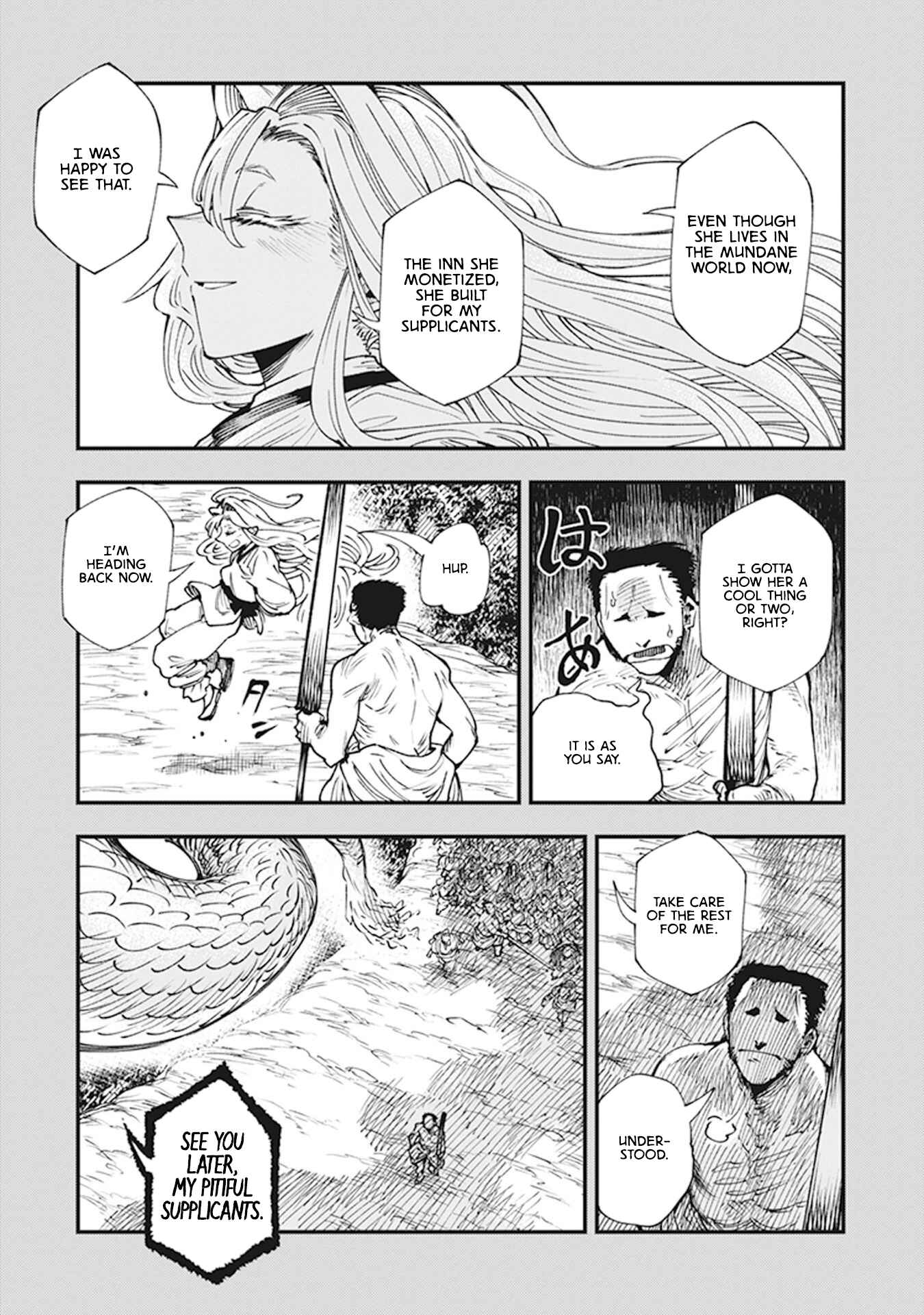 Touge Oni Chapter 11 - Page 27