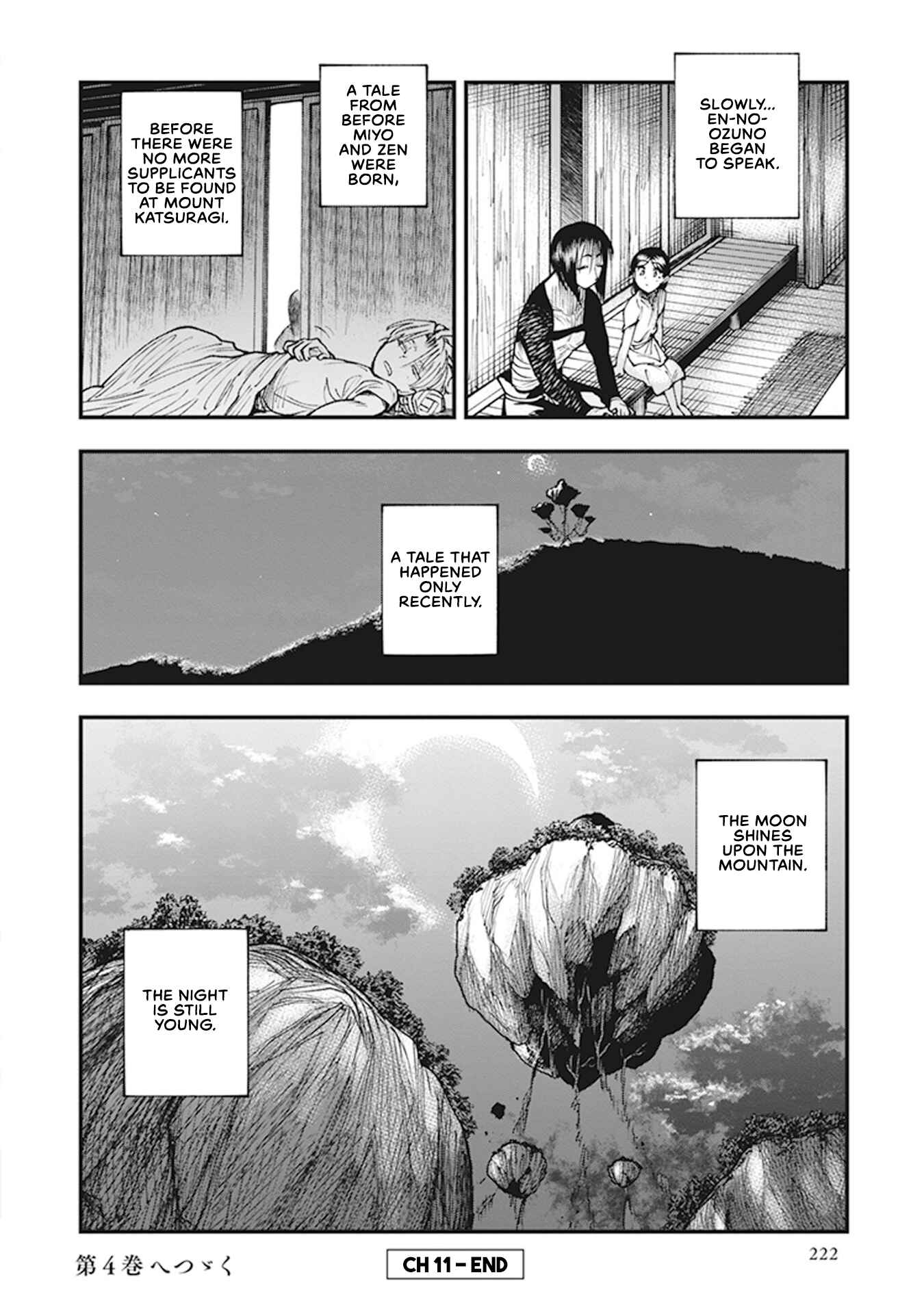 Touge Oni Chapter 11 - Page 36