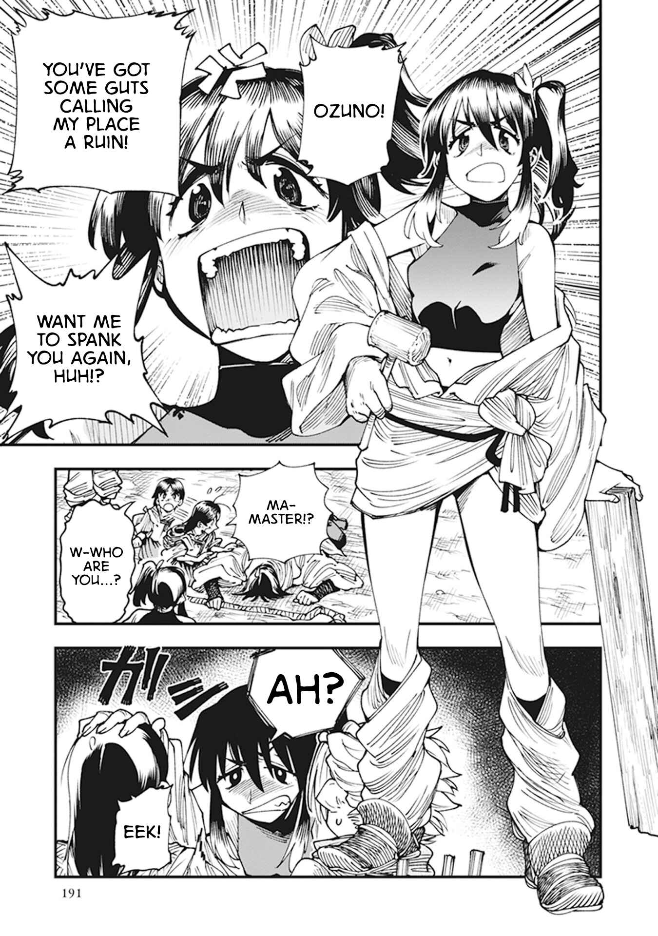 Touge Oni Chapter 11 - Page 5