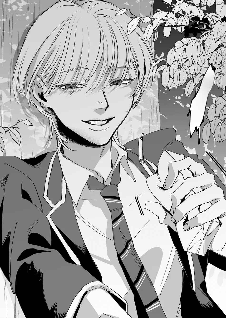 Koisuru Psycho no Shirayuki-kun Chapter 2 - Page 38