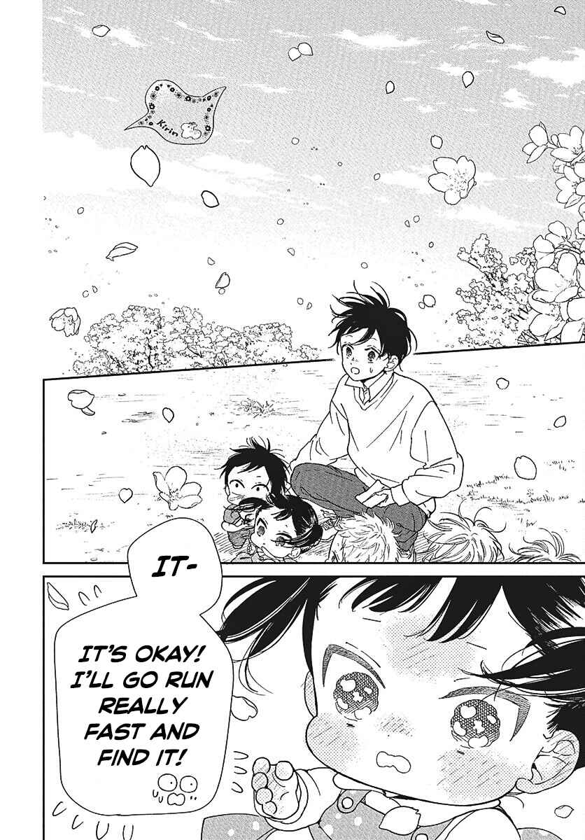 Gakuen Babysitters Chapter 146.5 - Page 4