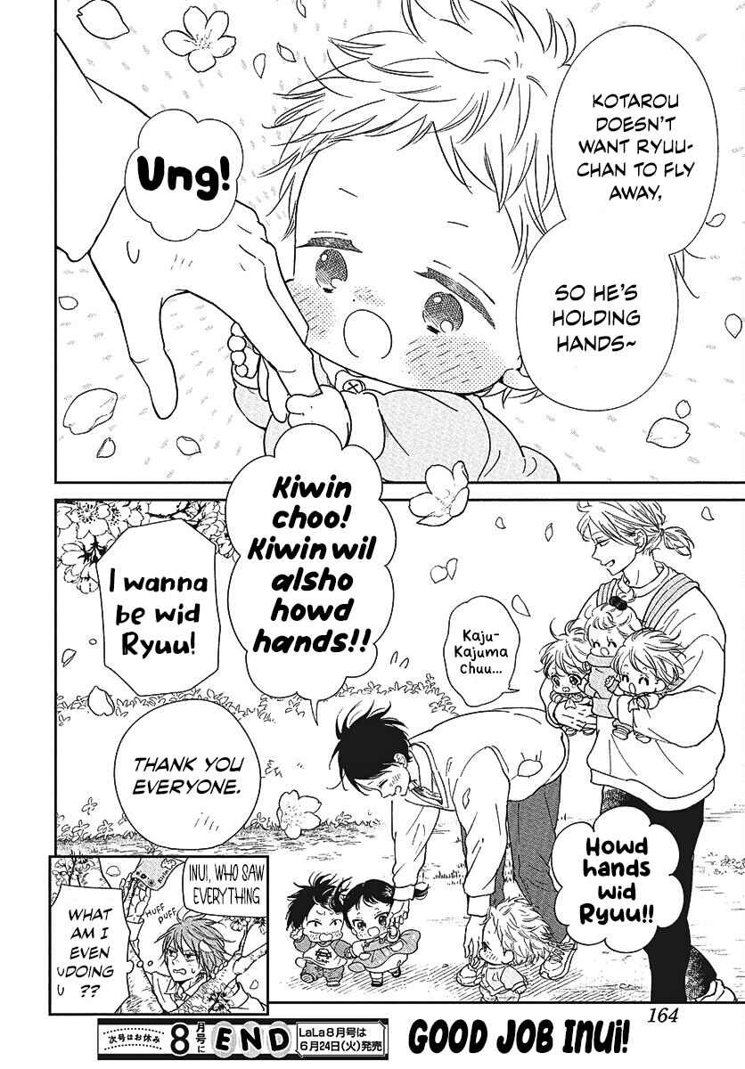 Gakuen Babysitters Chapter 146.5 - Page 8