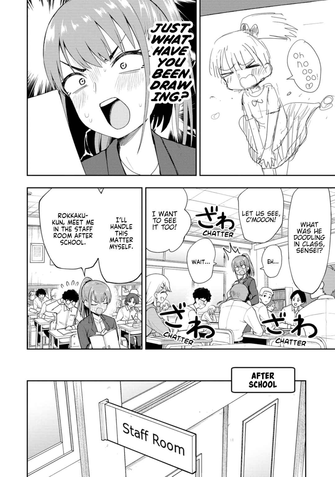 Mousou Sensei Chapter 4 - Page 2