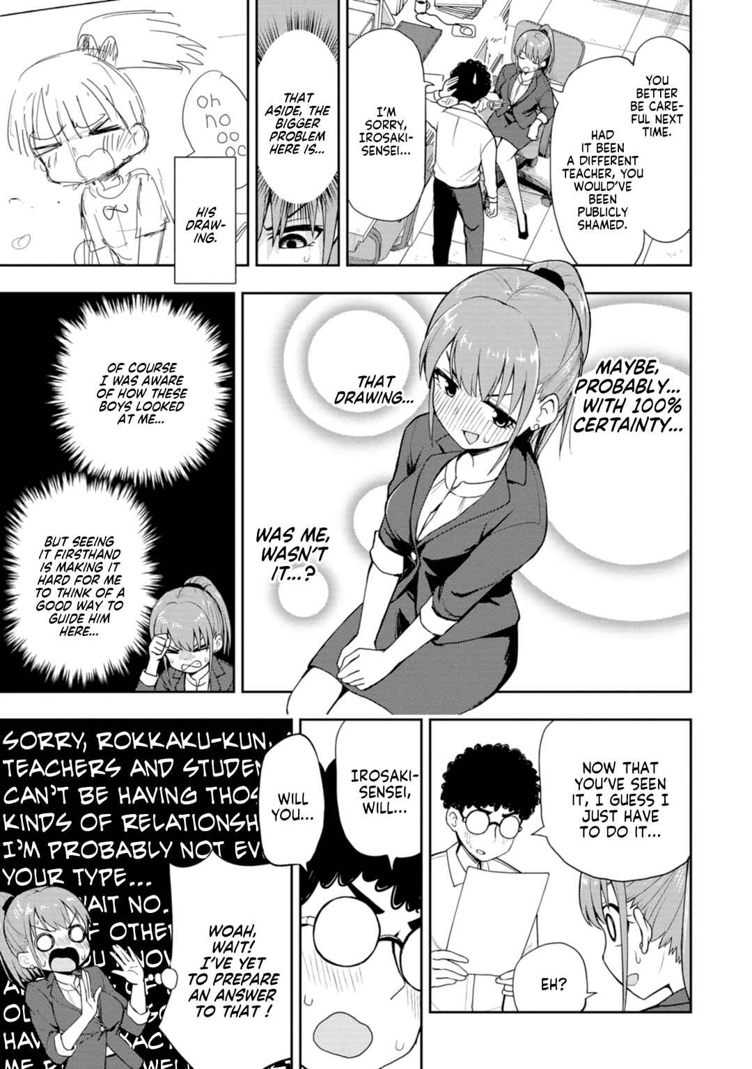 Mousou Sensei Chapter 4 - Page 3