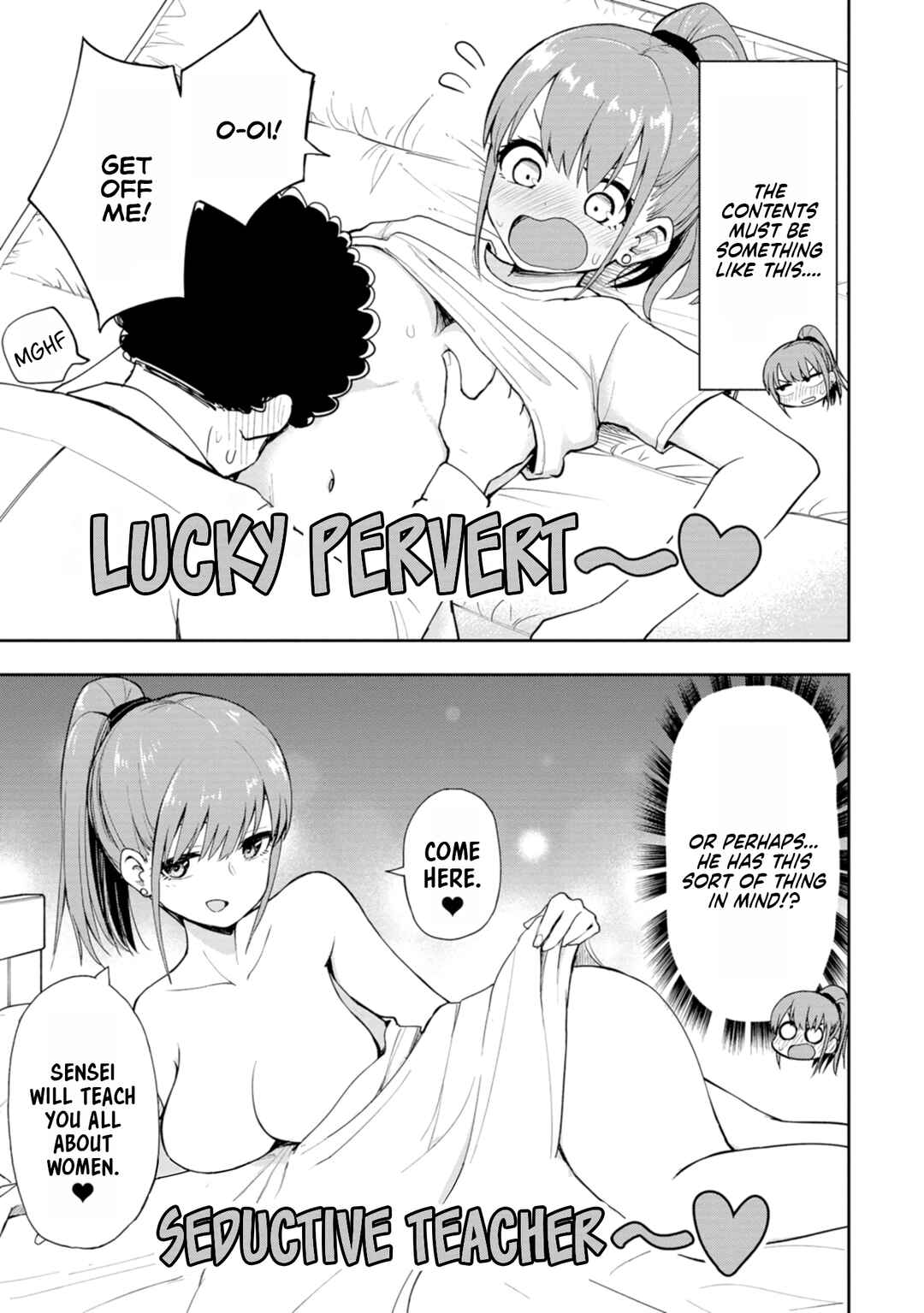 Mousou Sensei Chapter 4 - Page 5