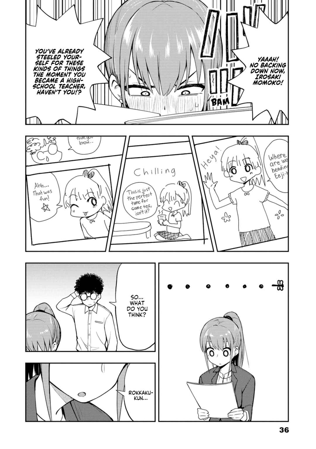 Mousou Sensei Chapter 4 - Page 6