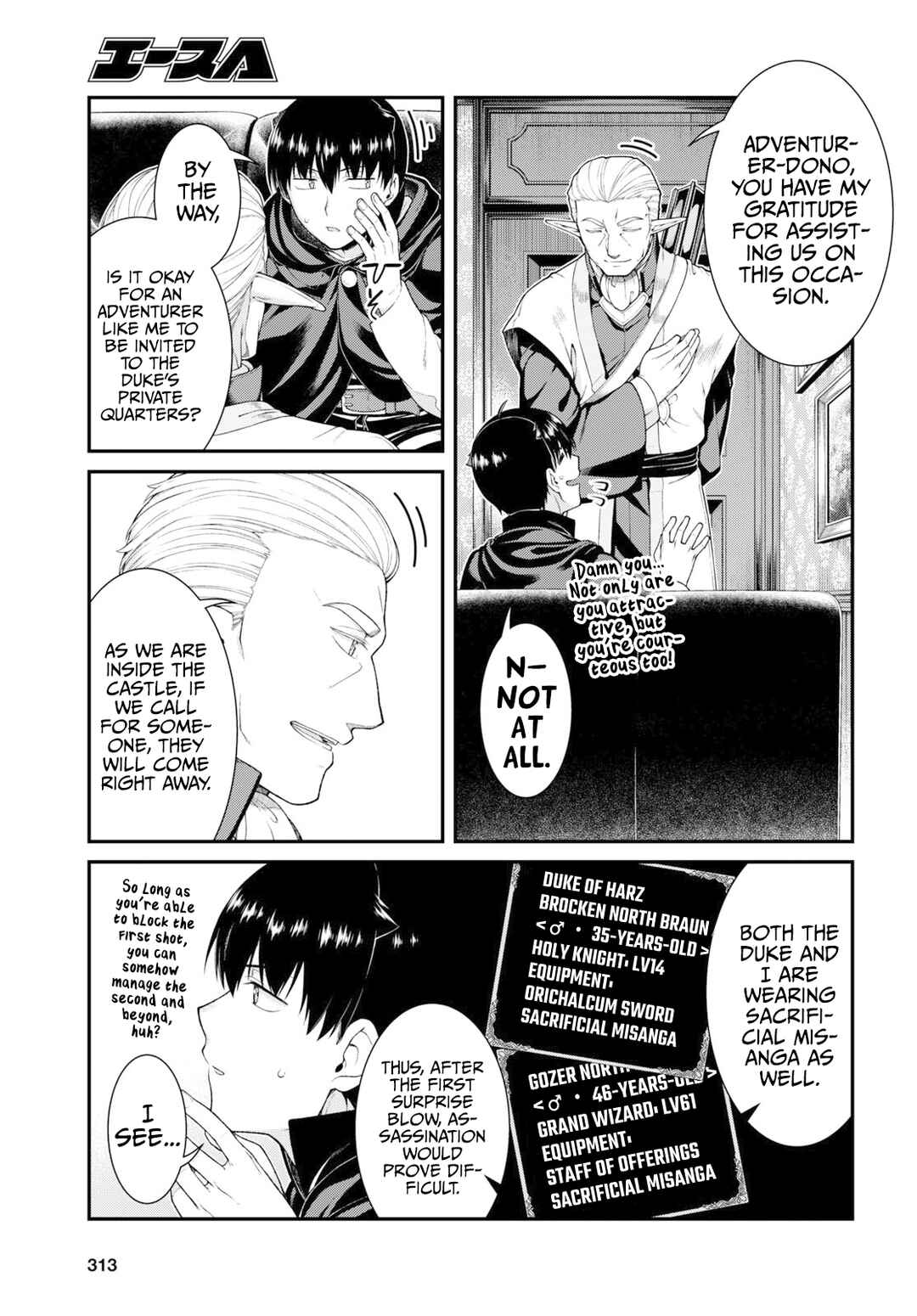 Isekai Meikyuu de Harem o Chapter 64 - Page 4