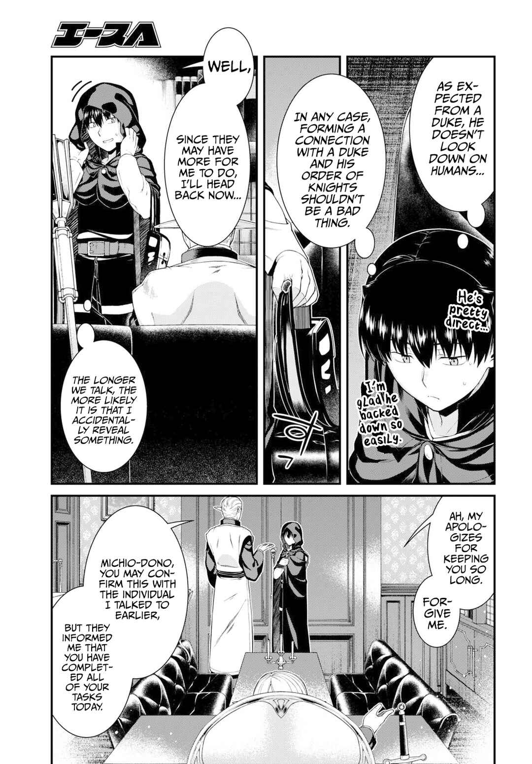 Isekai Meikyuu de Harem o Chapter 64 - Page 8