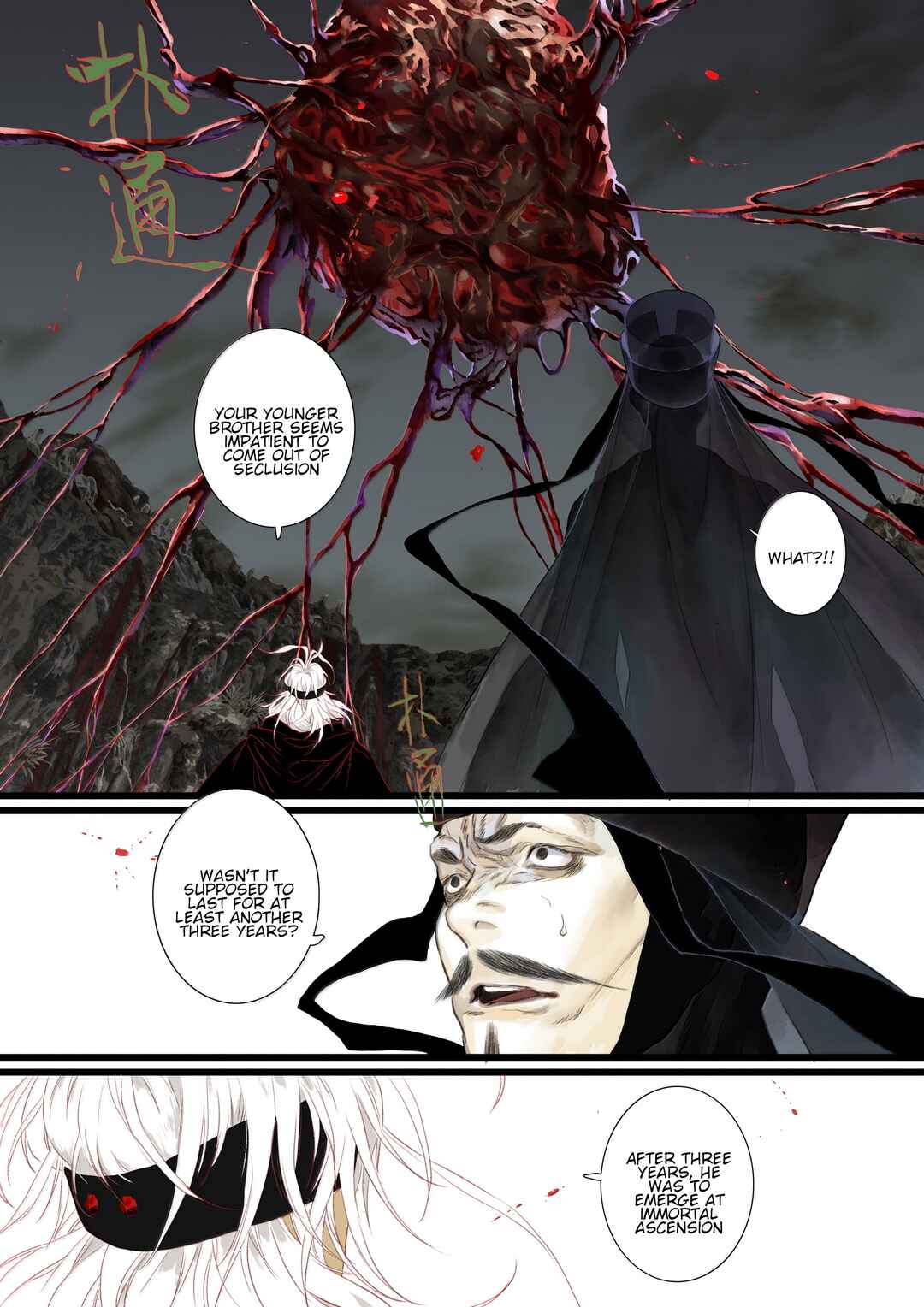 Song of the Sky Pacers Chapter 125 - Page 3