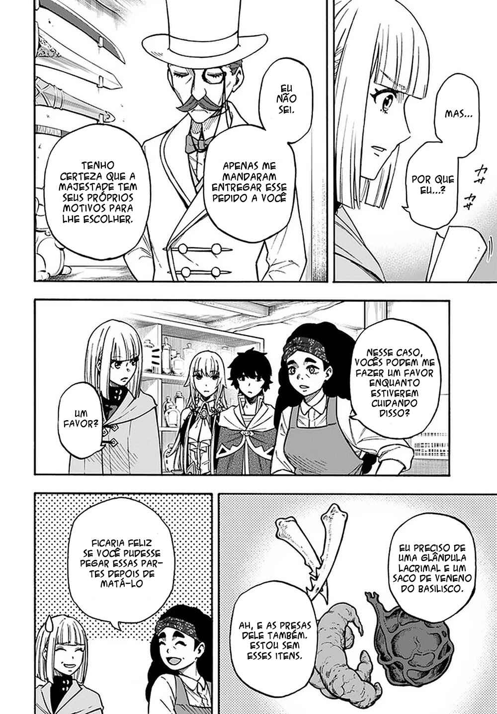 Nito no Taidana Isekai Shoukougun ~Saijaku Shoku "Healer" nano ni Saikyou wa Cheat desu ka?~ Chapter 15.1 - Page 11