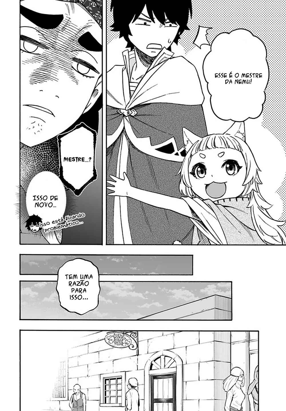 Nito no Taidana Isekai Shoukougun ~Saijaku Shoku "Healer" nano ni Saikyou wa Cheat desu ka?~ Chapter 15.1 - Page 5