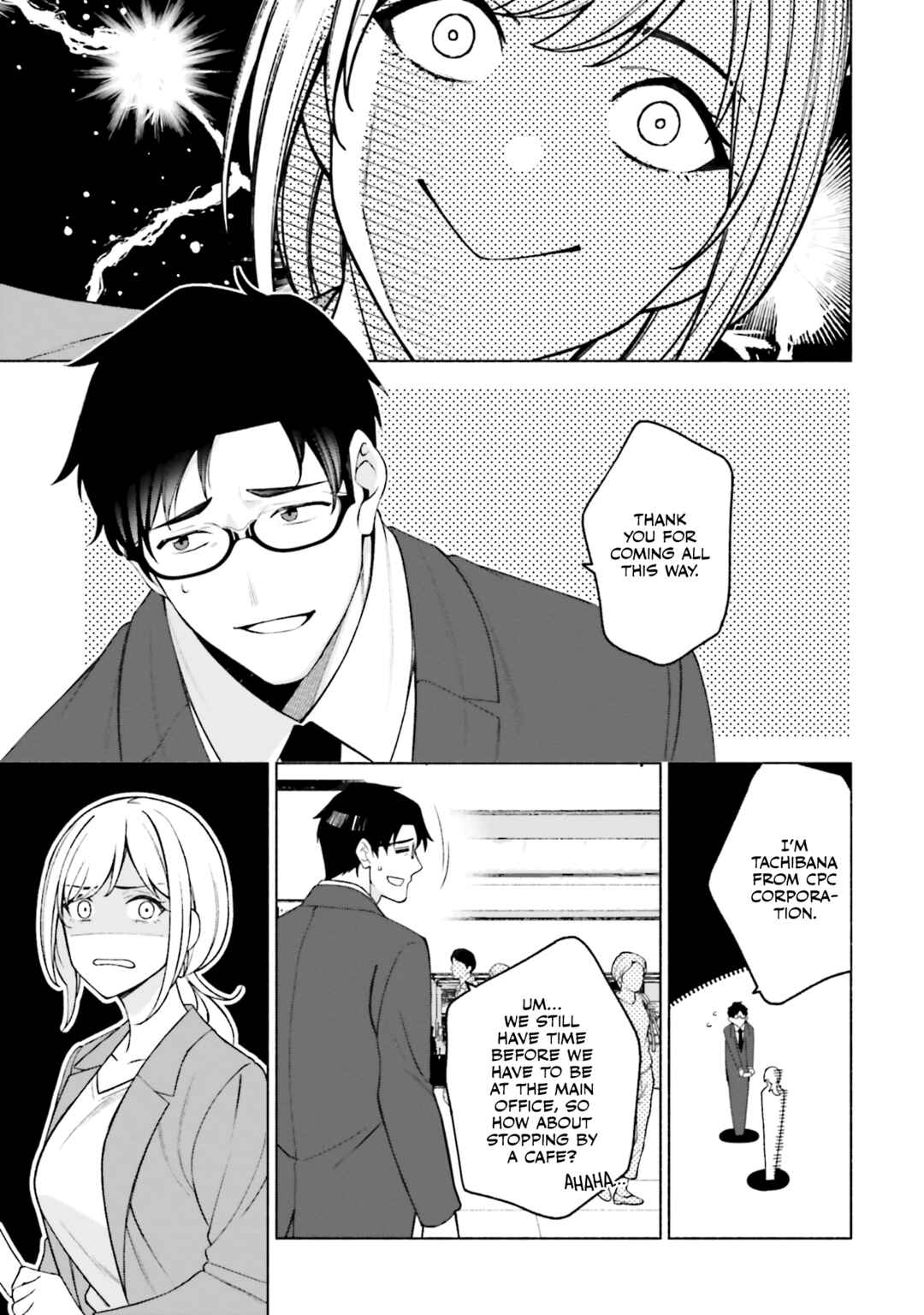 Kare to Kanojo no Sentaku Chapter 28 - Page 11