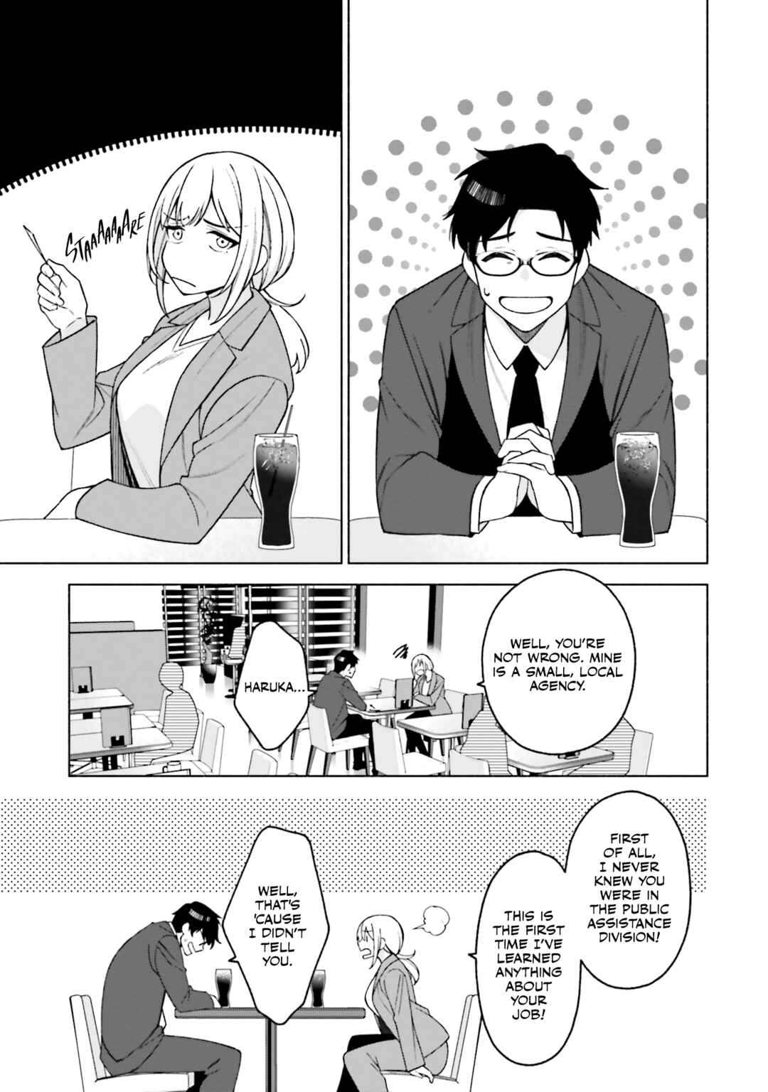 Kare to Kanojo no Sentaku Chapter 28 - Page 13