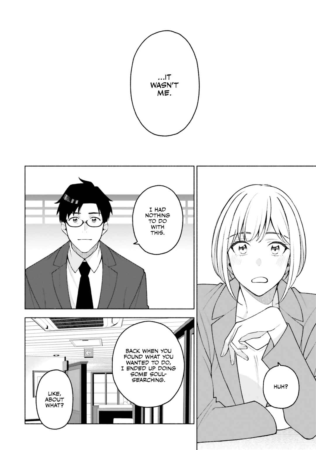 Kare to Kanojo no Sentaku Chapter 28 - Page 16