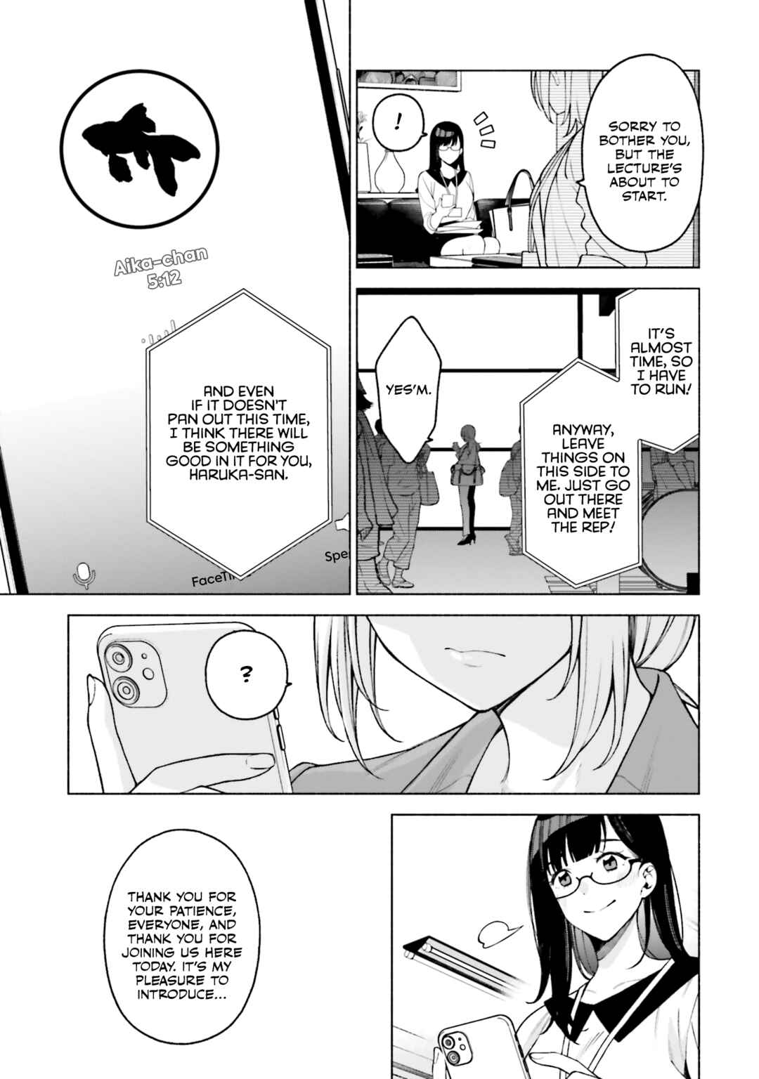 Kare to Kanojo no Sentaku Chapter 28 - Page 3