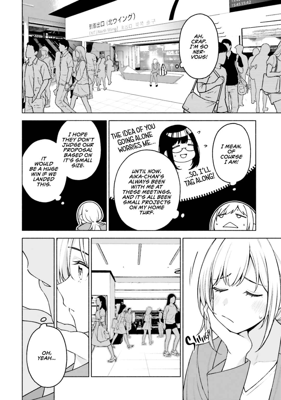 Kare to Kanojo no Sentaku Chapter 28 - Page 8