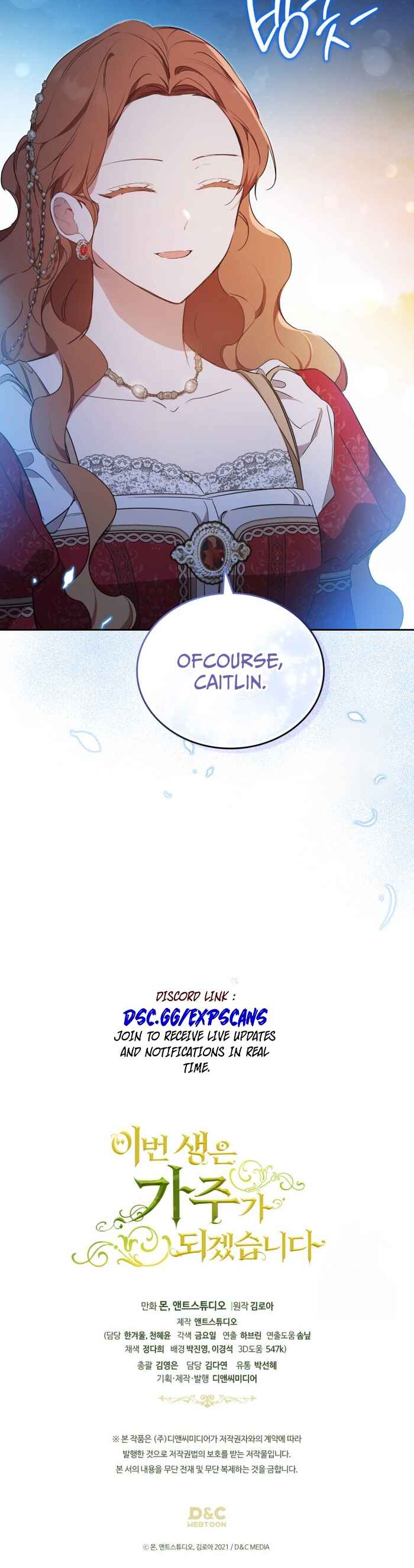 Ibeon Saengeun Gajuga Doegetseumnida Chapter 178 - Page 45