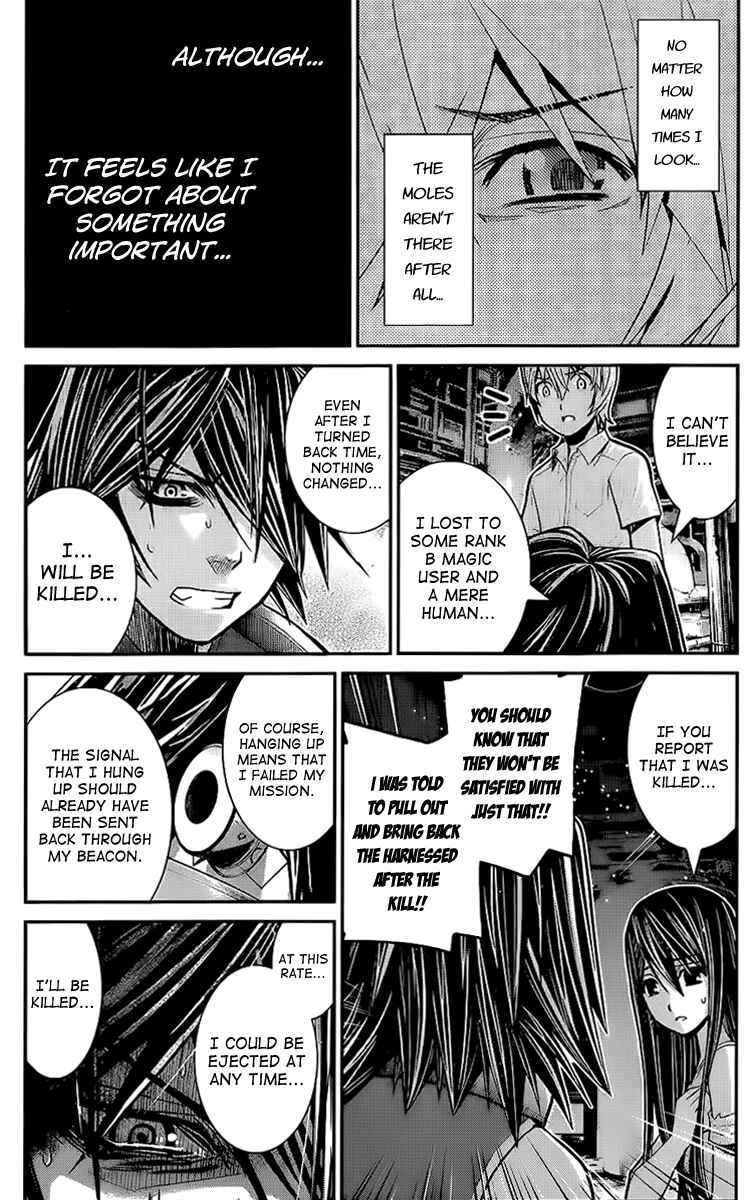 Gokukoku no Brynhildr Chapter 9 - Page 10