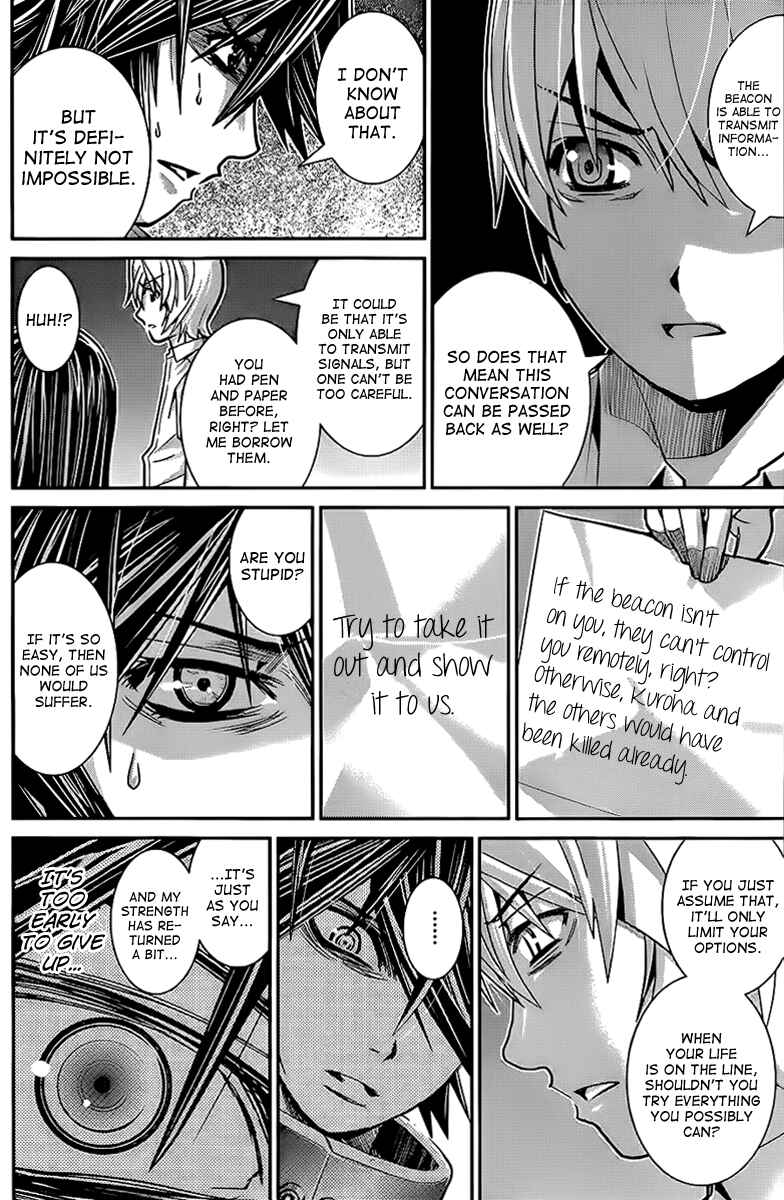 Gokukoku no Brynhildr Chapter 9 - Page 11