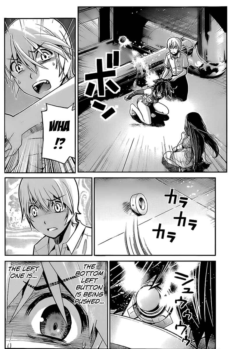 Gokukoku no Brynhildr Chapter 9 - Page 13