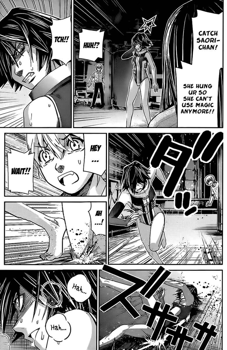 Gokukoku no Brynhildr Chapter 9 - Page 8