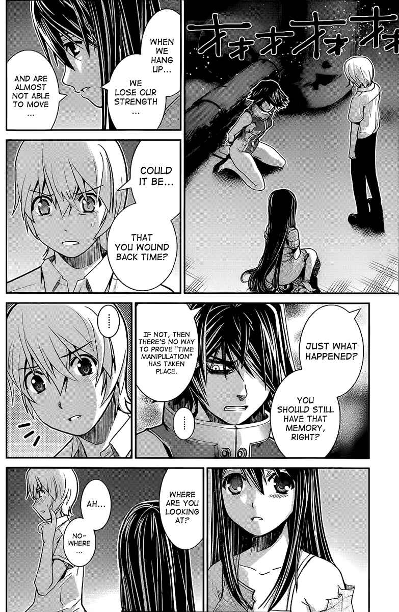 Gokukoku no Brynhildr Chapter 9 - Page 9