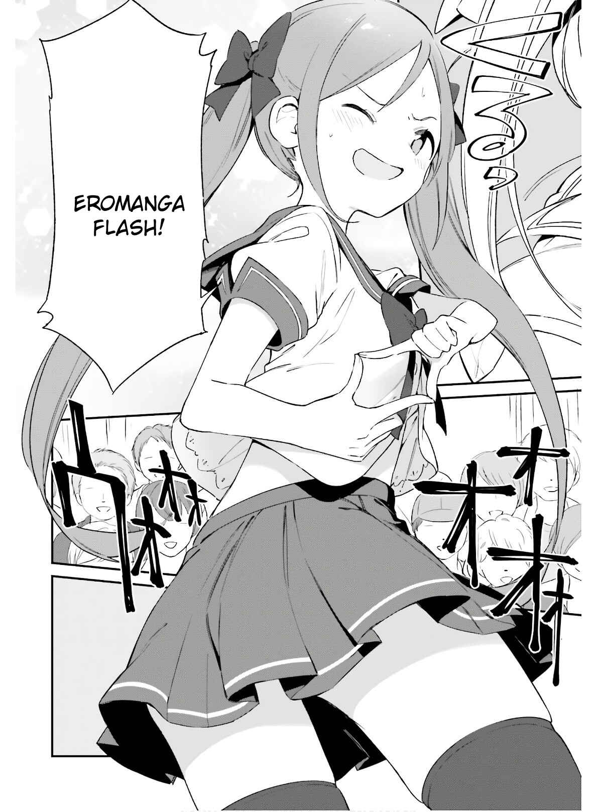 Eromanga Sensei Chapter 67 - Page 24