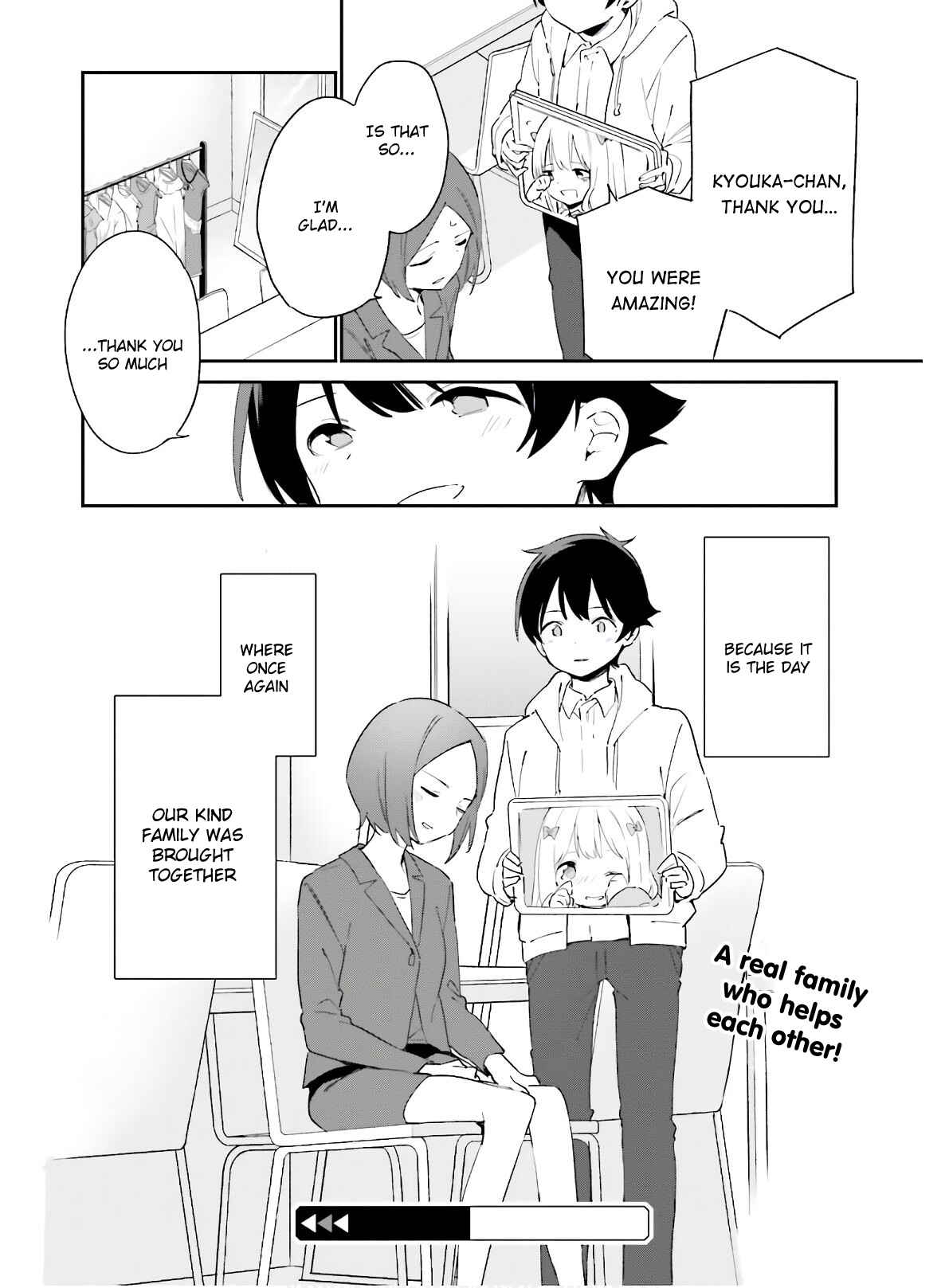 Eromanga Sensei Chapter 67 - Page 26