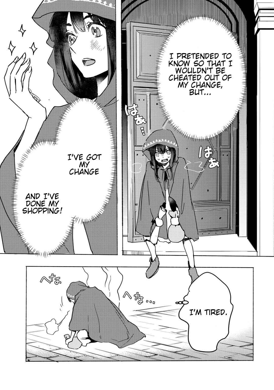 Moto Dorei Desu ga, Oni no Dorei wo Katte Mitara Seiryoku ga Tsuyosugiru node Sutetai... Chapter 3.1 - Page 11