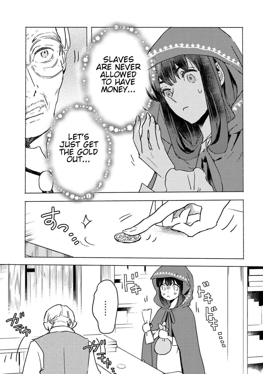 Moto Dorei Desu ga, Oni no Dorei wo Katte Mitara Seiryoku ga Tsuyosugiru node Sutetai... Chapter 3.1 - Page 9