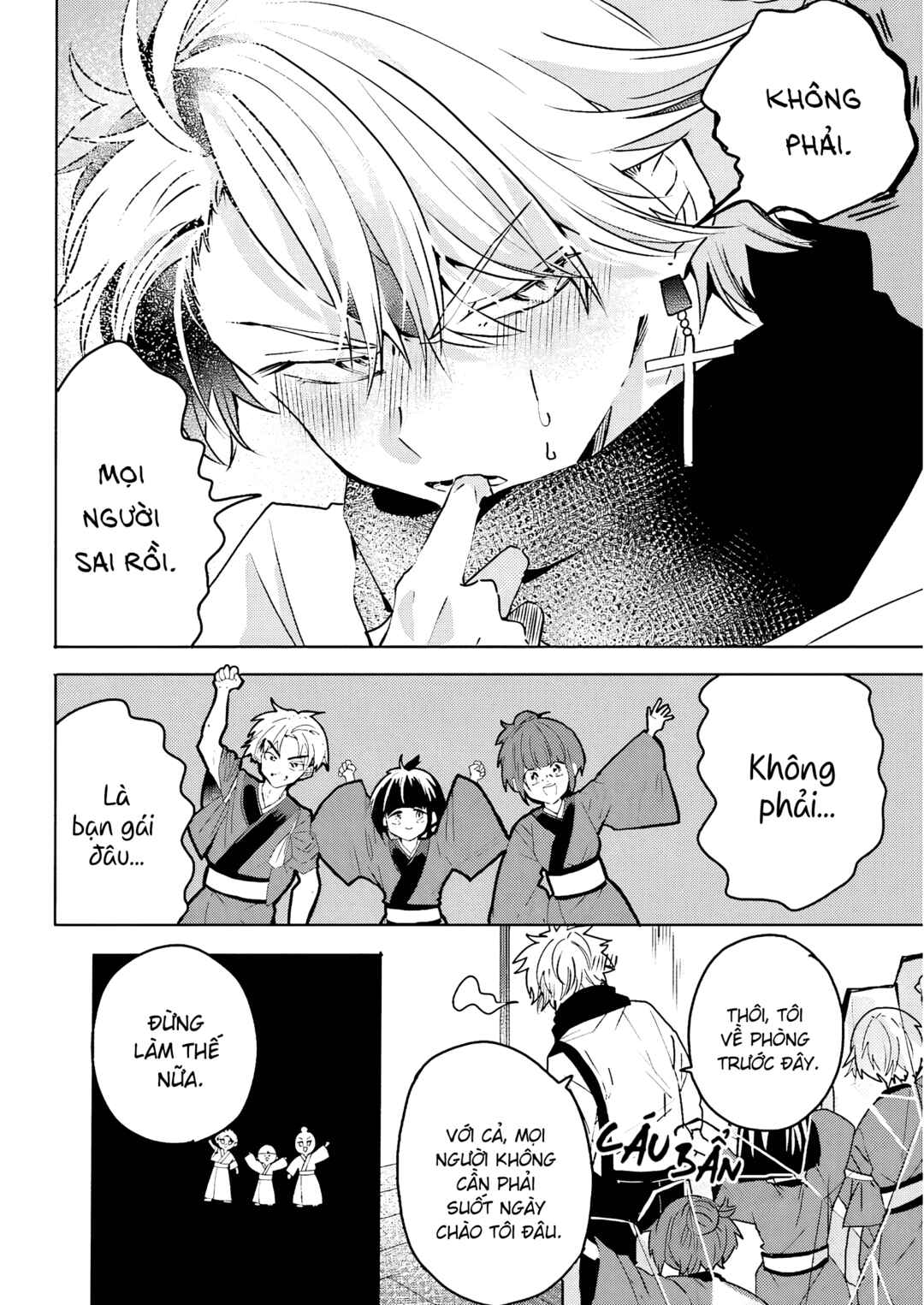 Iincho to Furyou-kun Chapter 9 - Page 4