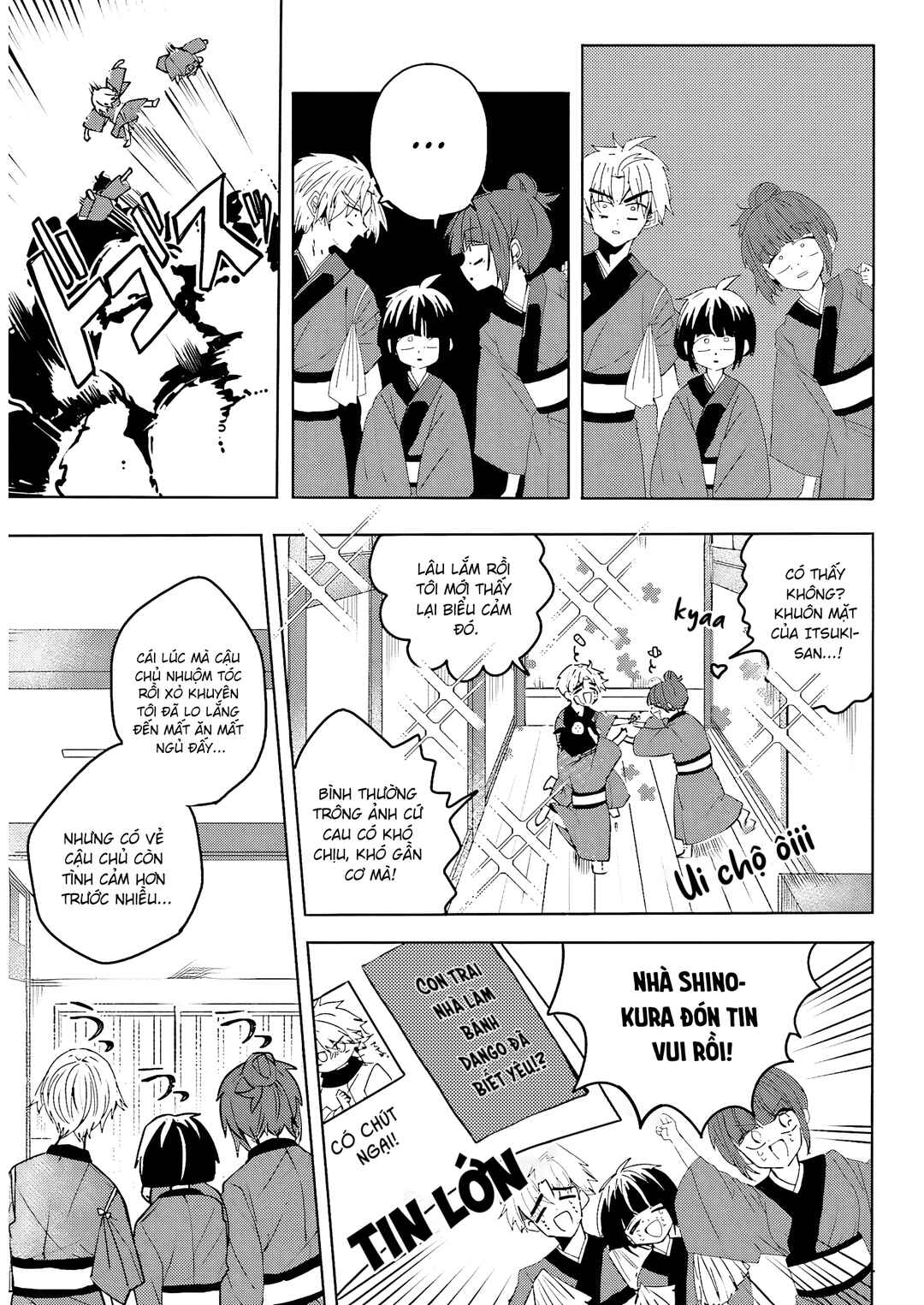 Iincho to Furyou-kun Chapter 9 - Page 5