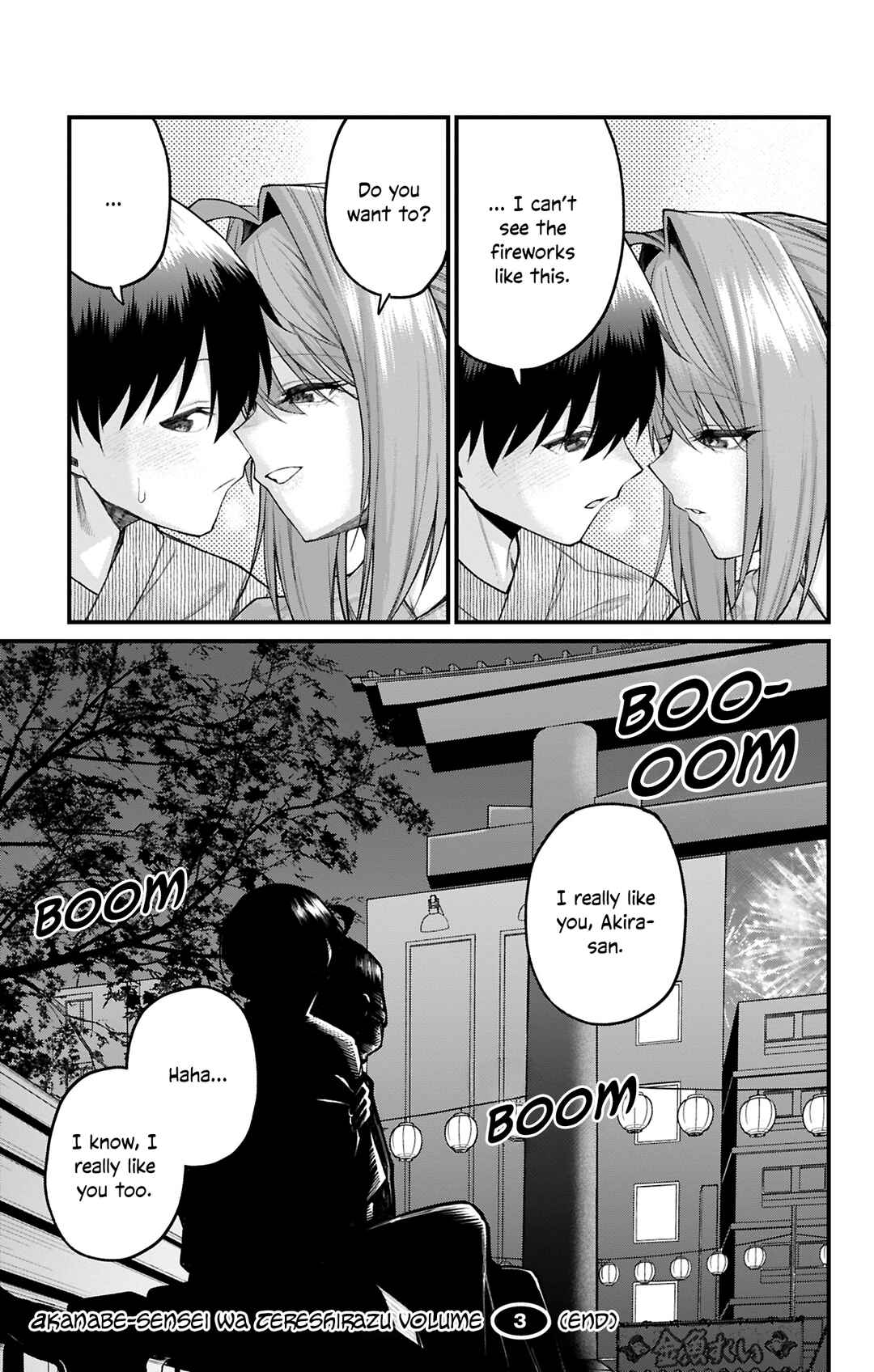 Akanabe-sensei wa Tereshirazu Chapter 35 - Page 13