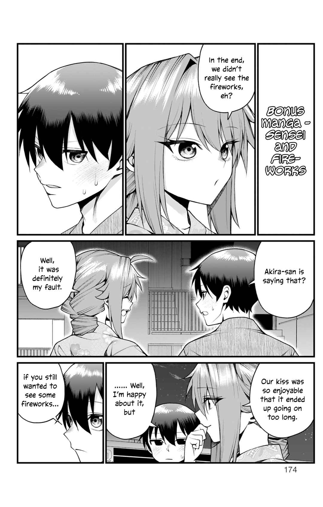 Akanabe-sensei wa Tereshirazu Chapter 35 - Page 14