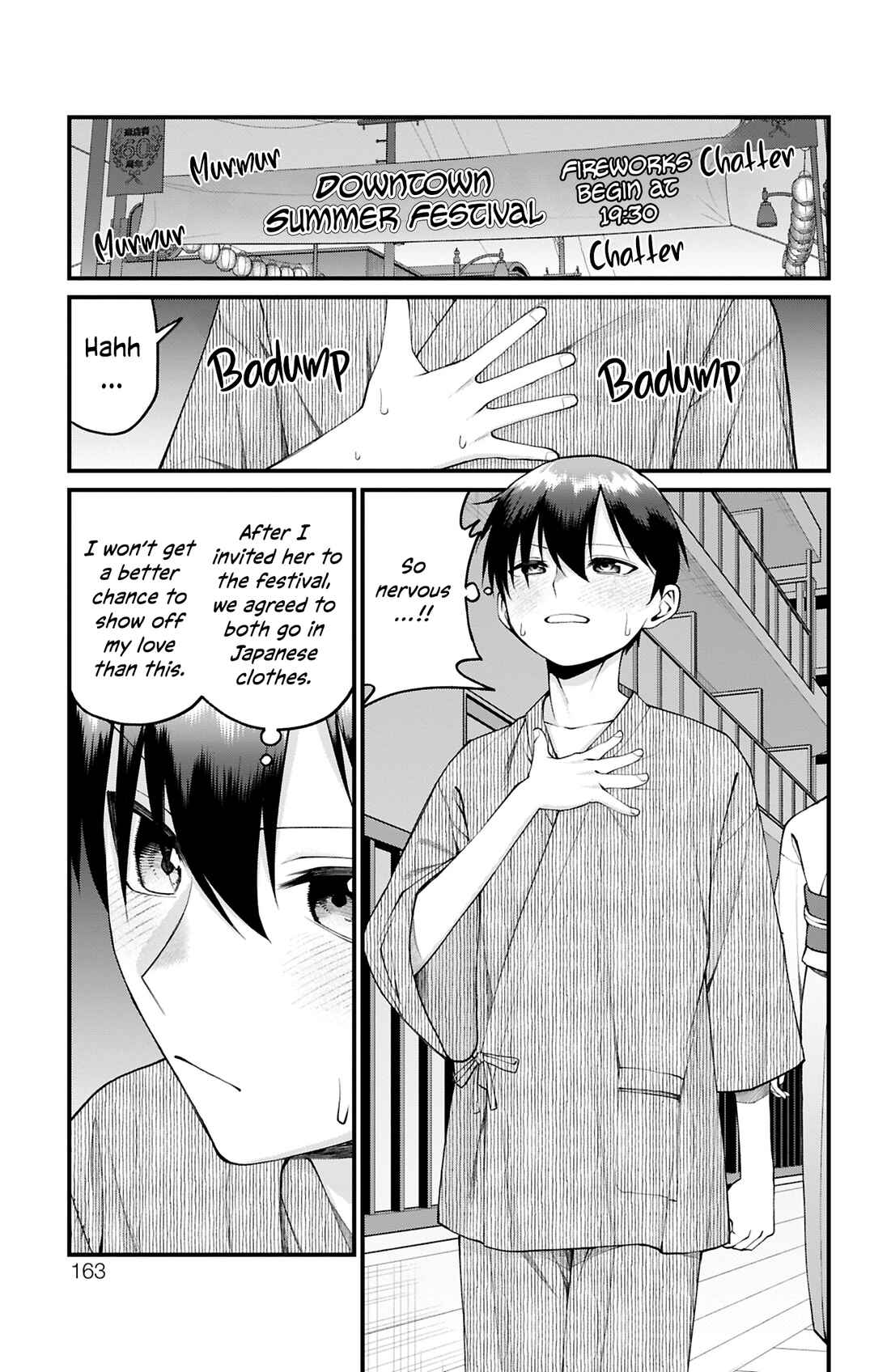 Akanabe-sensei wa Tereshirazu Chapter 35 - Page 3