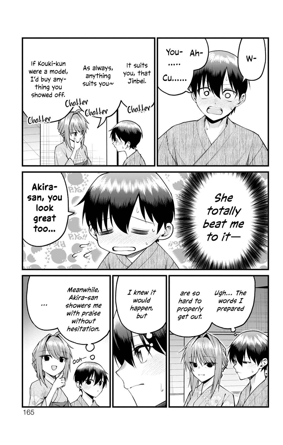 Akanabe-sensei wa Tereshirazu Chapter 35 - Page 5