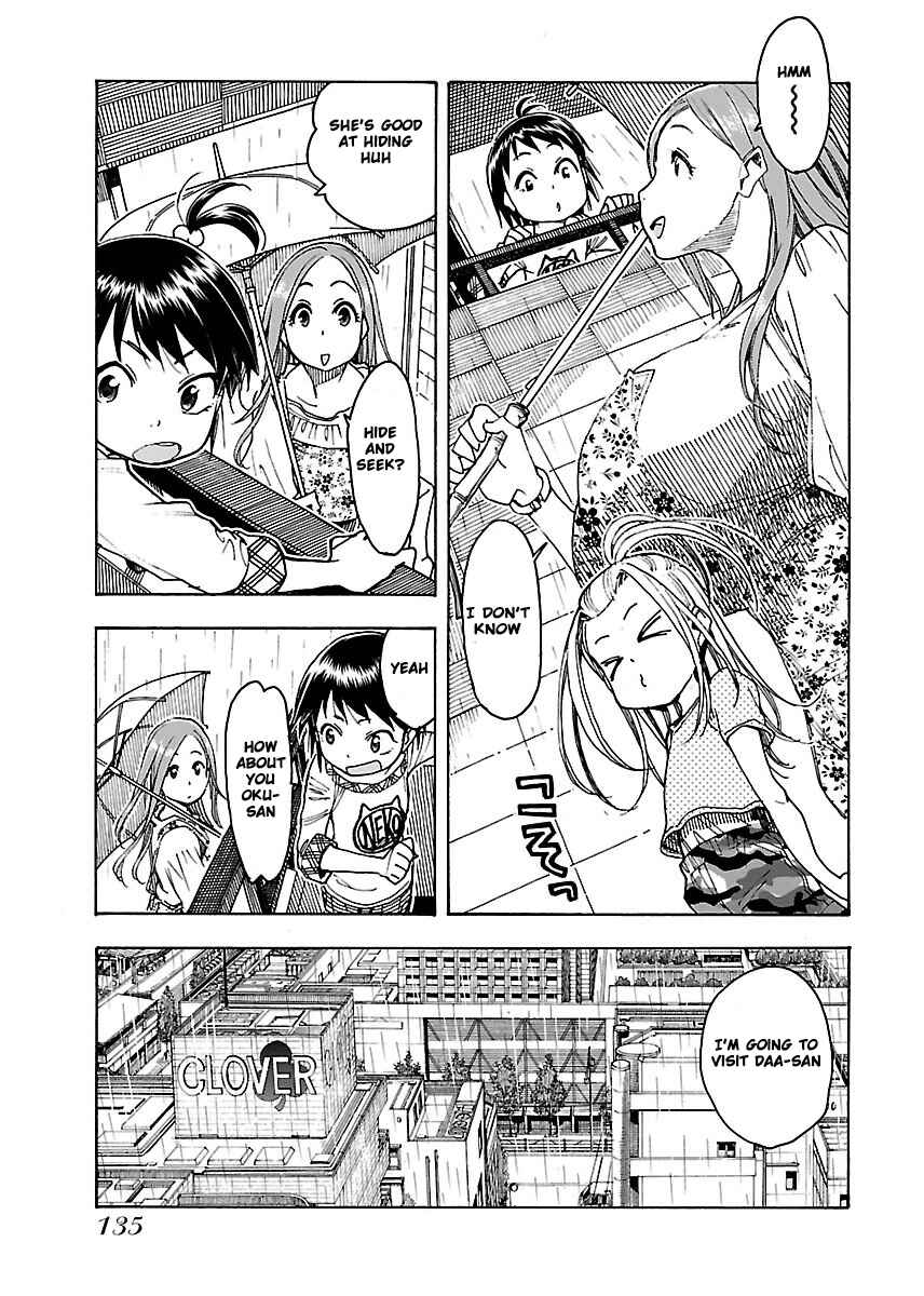 Oku-san Chapter 47 - Page 10
