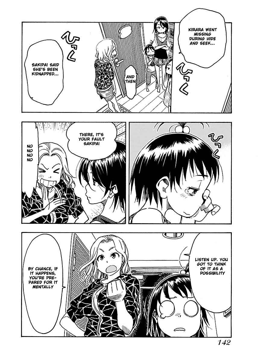 Oku-san Chapter 47 - Page 17