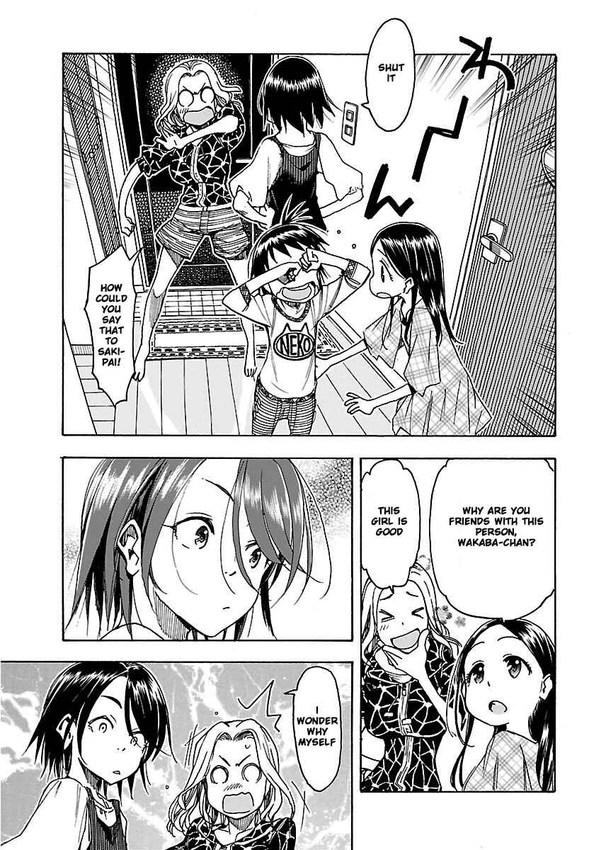 Oku-san Chapter 47 - Page 18