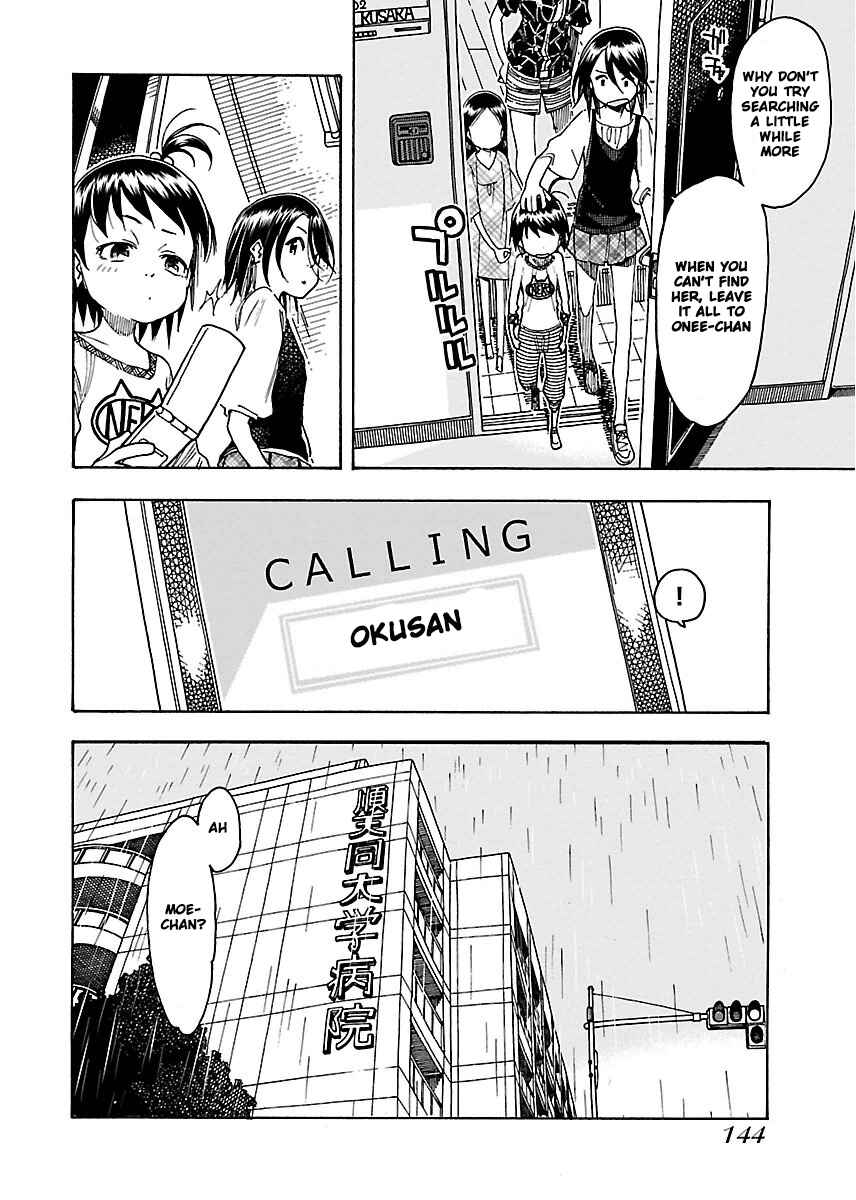 Oku-san Chapter 47 - Page 19