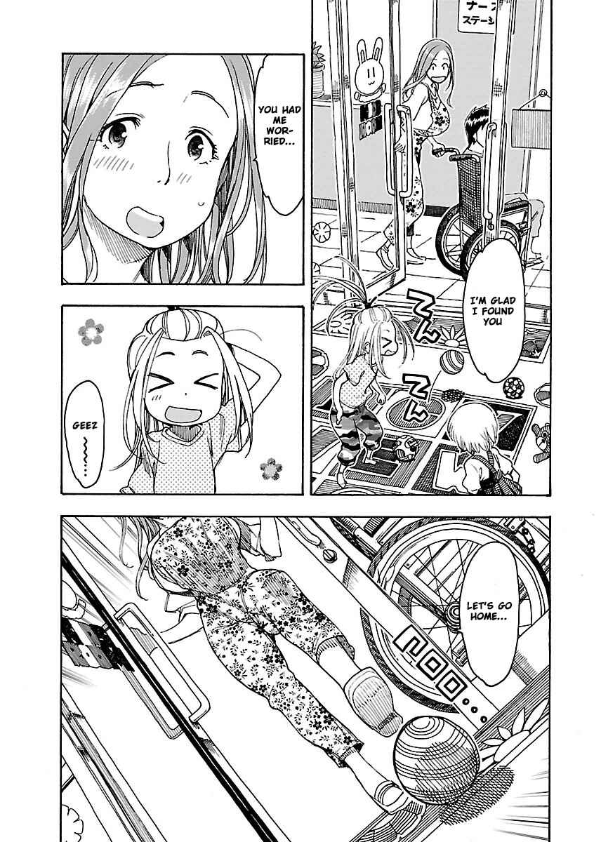 Oku-san Chapter 47 - Page 28