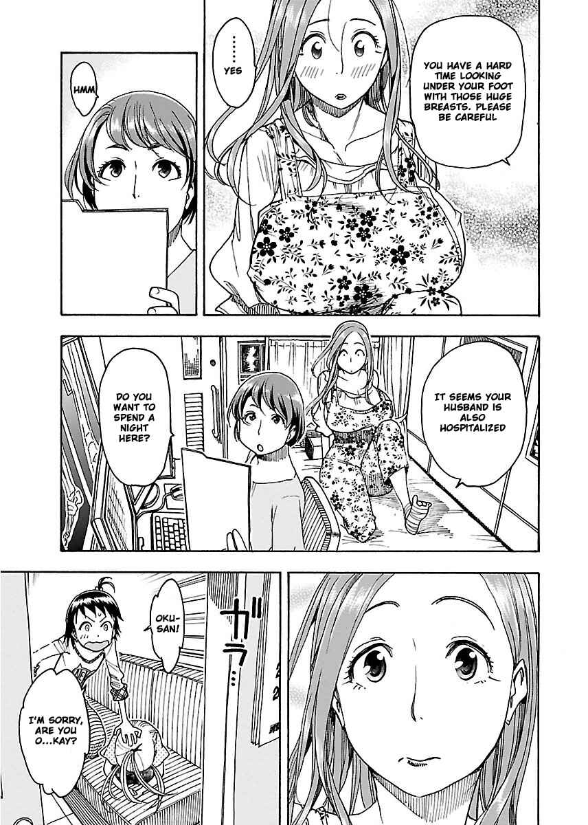 Oku-san Chapter 47 - Page 30