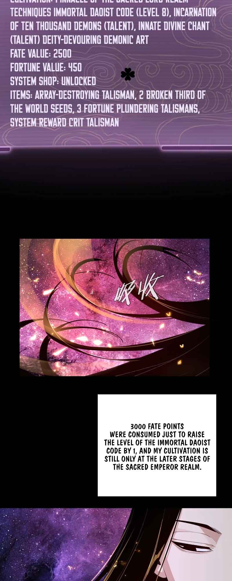 I Am the Fated Villain Chapter 17 - Page 16