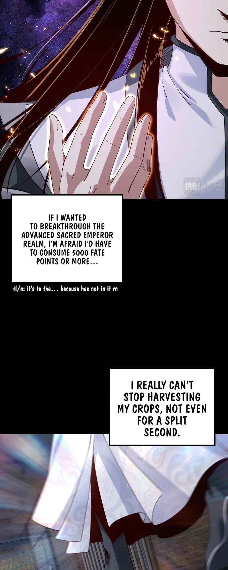 I Am the Fated Villain Chapter 17 - Page 17