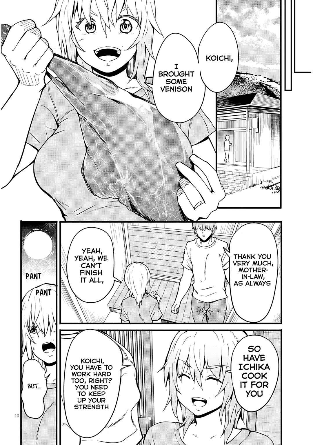 Inaka no Kuro Gal JK to Kekkon Shimashita Chapter 8 - Page 12