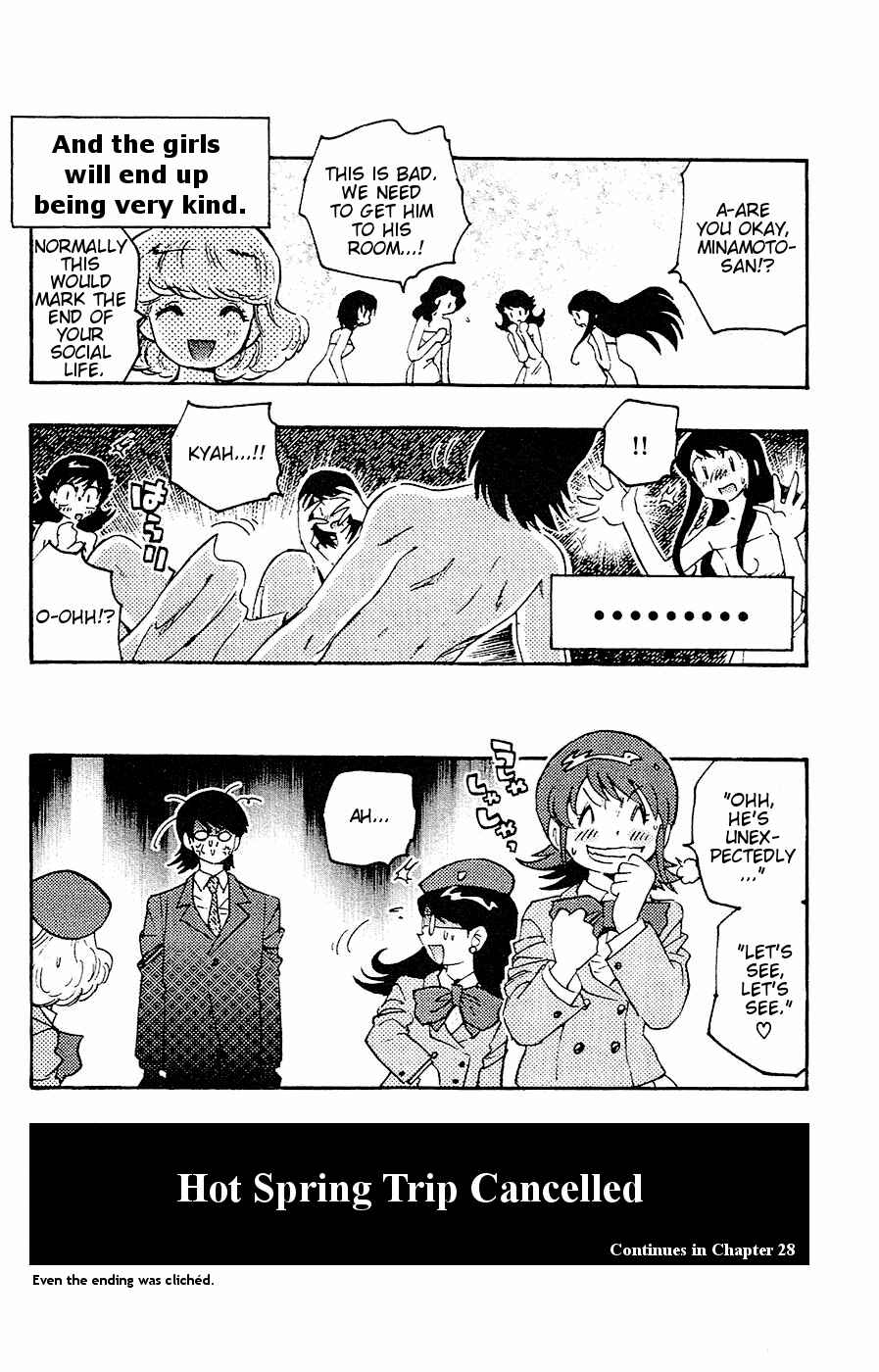 Zettai Karen Children Chapter 28.5 - Page 6