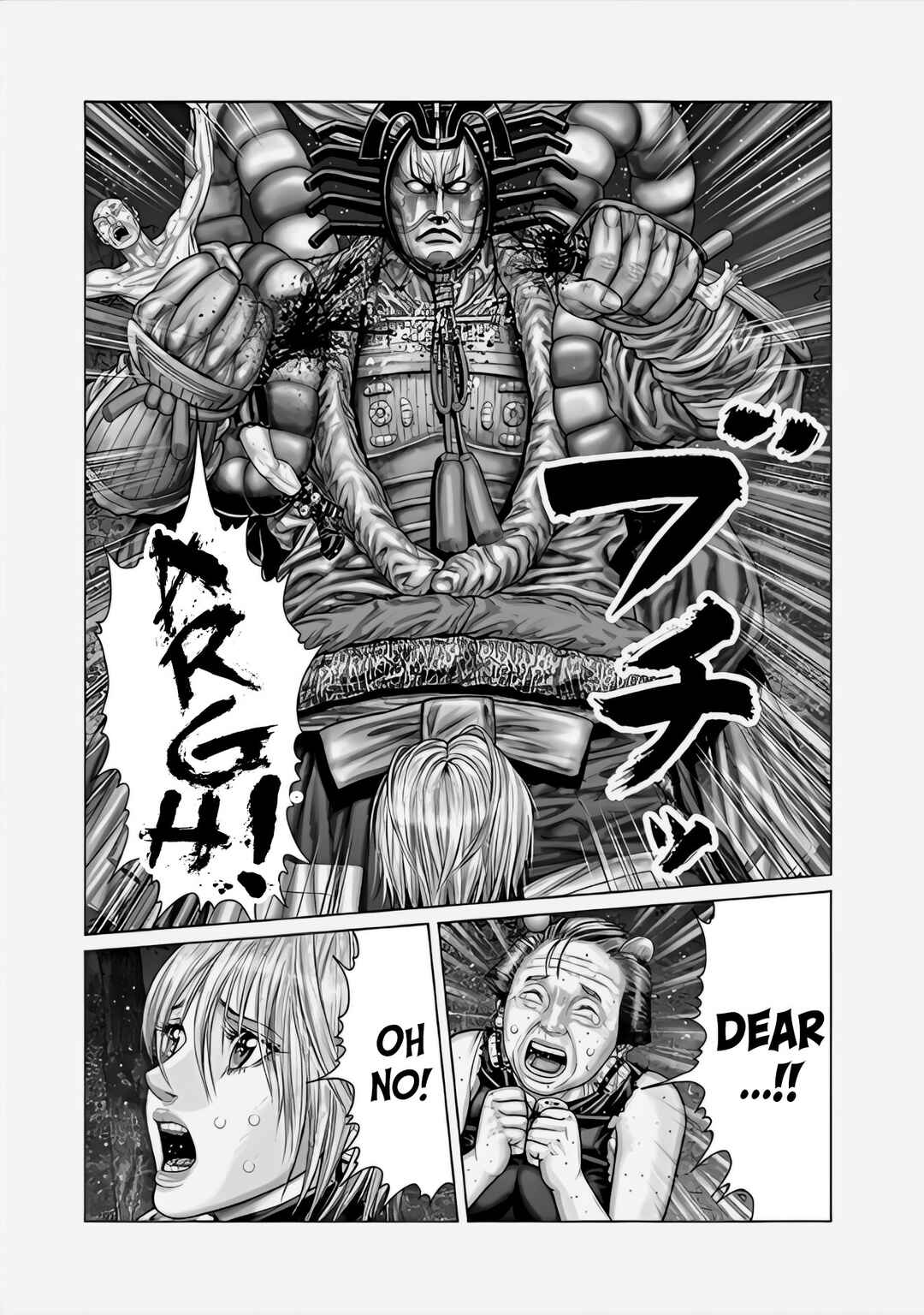 Gantz: E Chapter 64 - Page 4