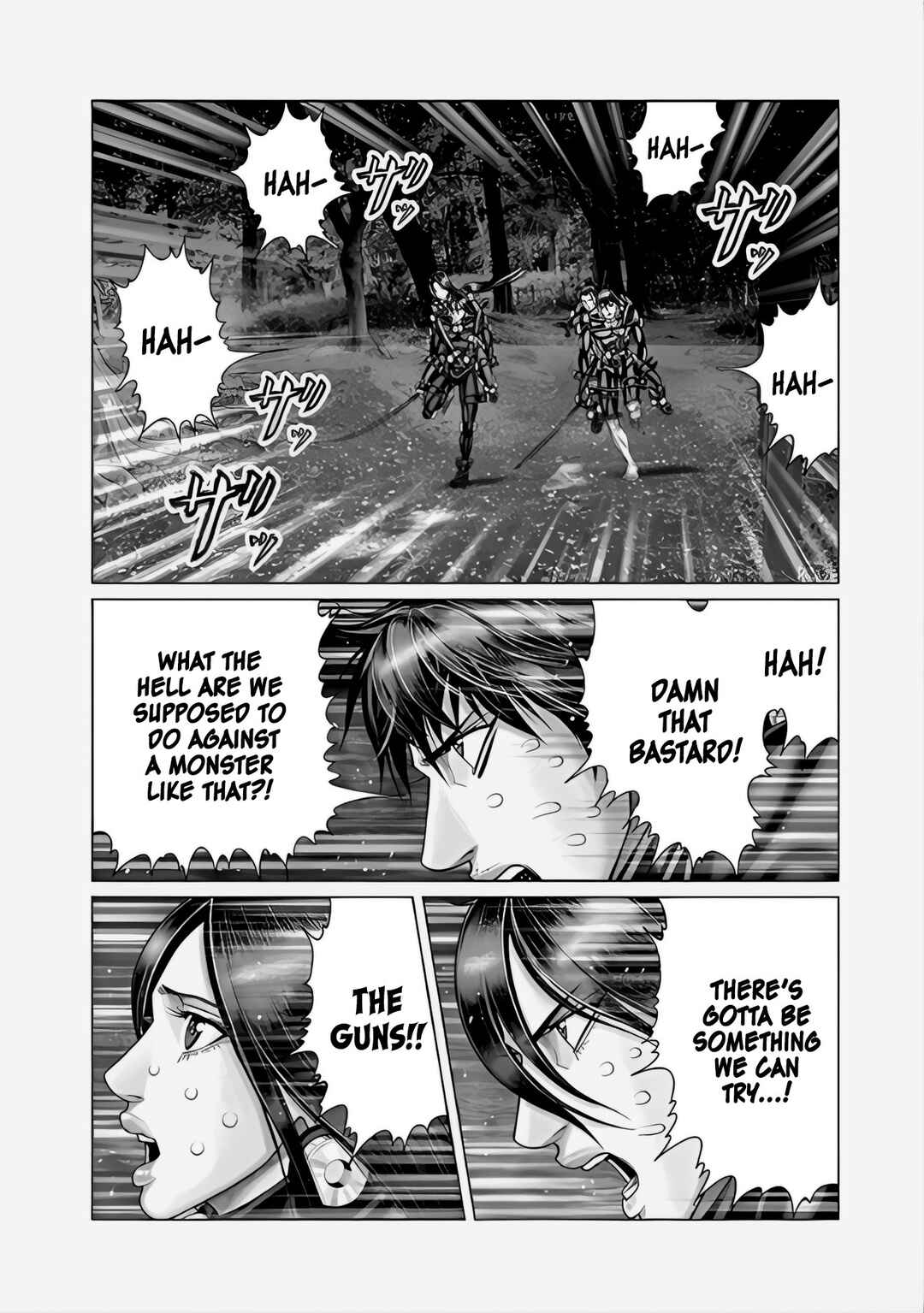 Gantz: E Chapter 64 - Page 7