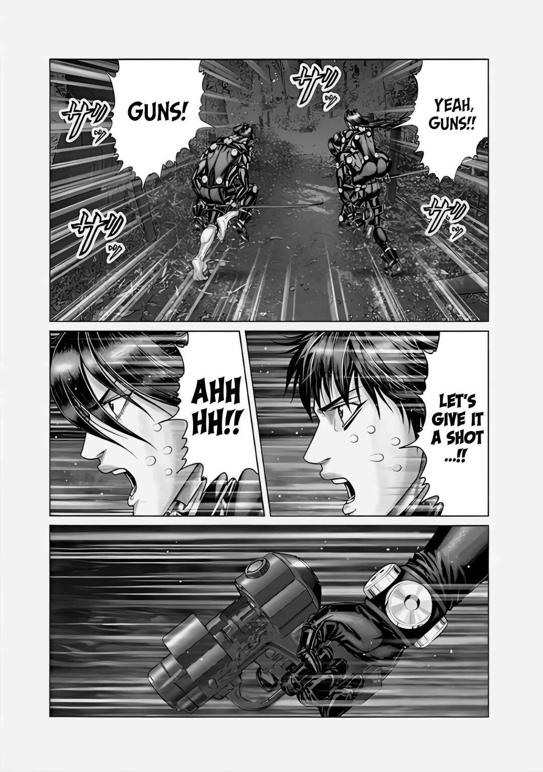 Gantz: E Chapter 64 - Page 8